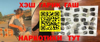 первитин Камышлов