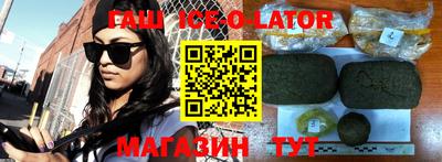 меф Берёзовский