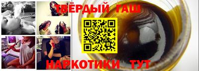 прущий лед Азнакаево