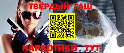 мдма Кандалакша