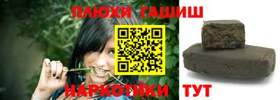 первитин Камышлов