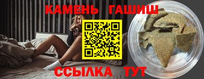 меф Берёзовский