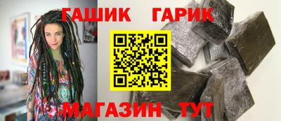 мдма Кандалакша