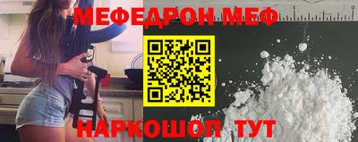 ECSTASY Беслан