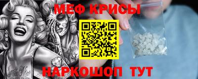 ECSTASY Беслан