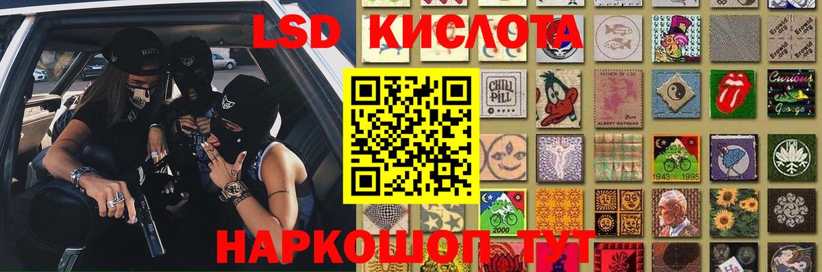 Кокаин  Экстази  Меф МЯУ МЯУ   Гашиш  МЕТАДОН  Каннабис  Кодеин  Семилуки  А ПВП СК кристаллы  Лсд 25 