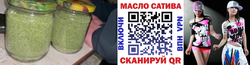 магазин продажи   Семилуки  Дистиллят ТГК жижа 