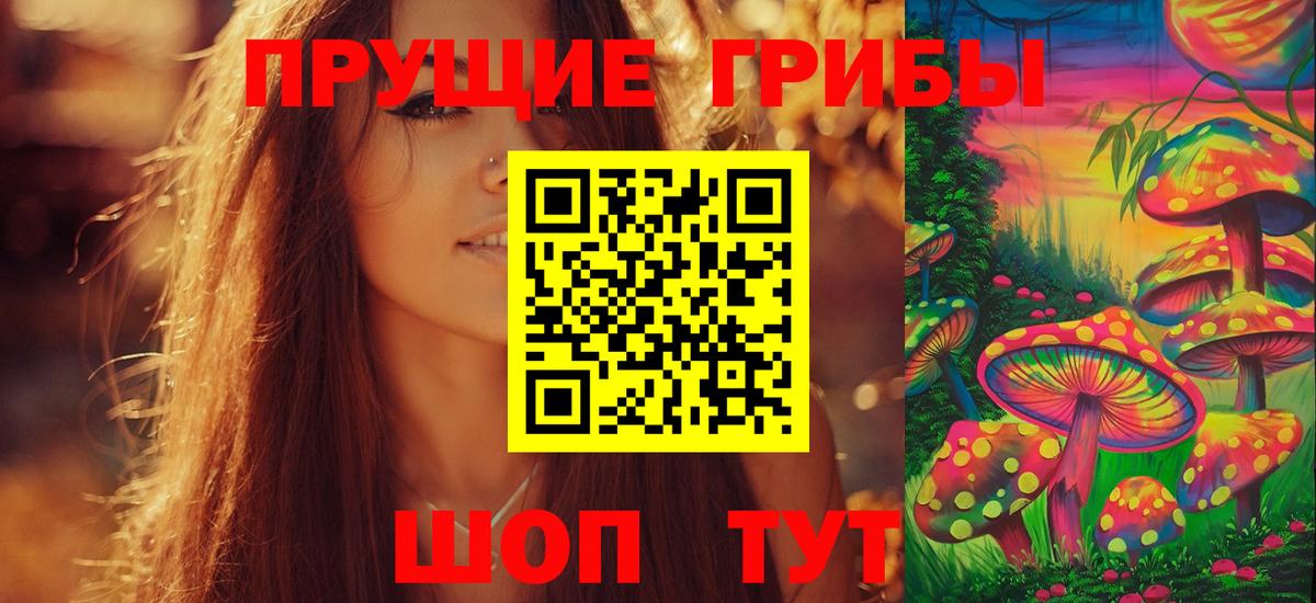Мефедрон  Хэш  Кокаин  Семилуки  МАРИХУАНА  Вход с VPN 